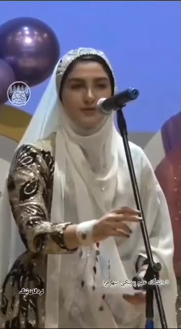 @🎻 موسیقی اصیل 🏹سهراب ستایش @