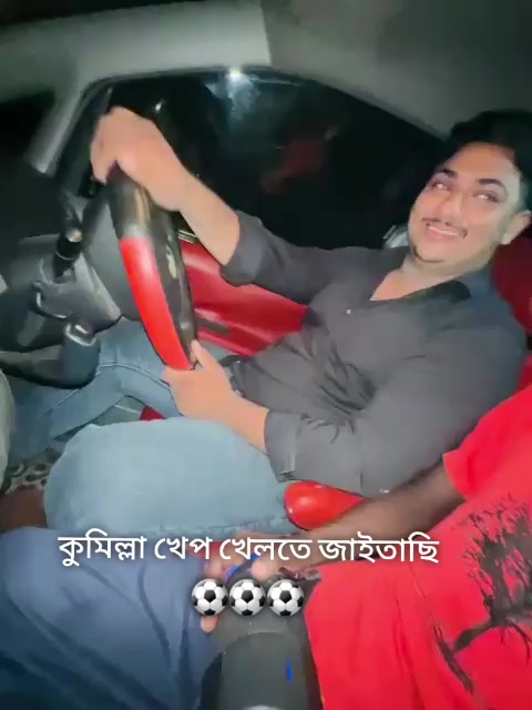 @বিনি ফাহিম ⚽