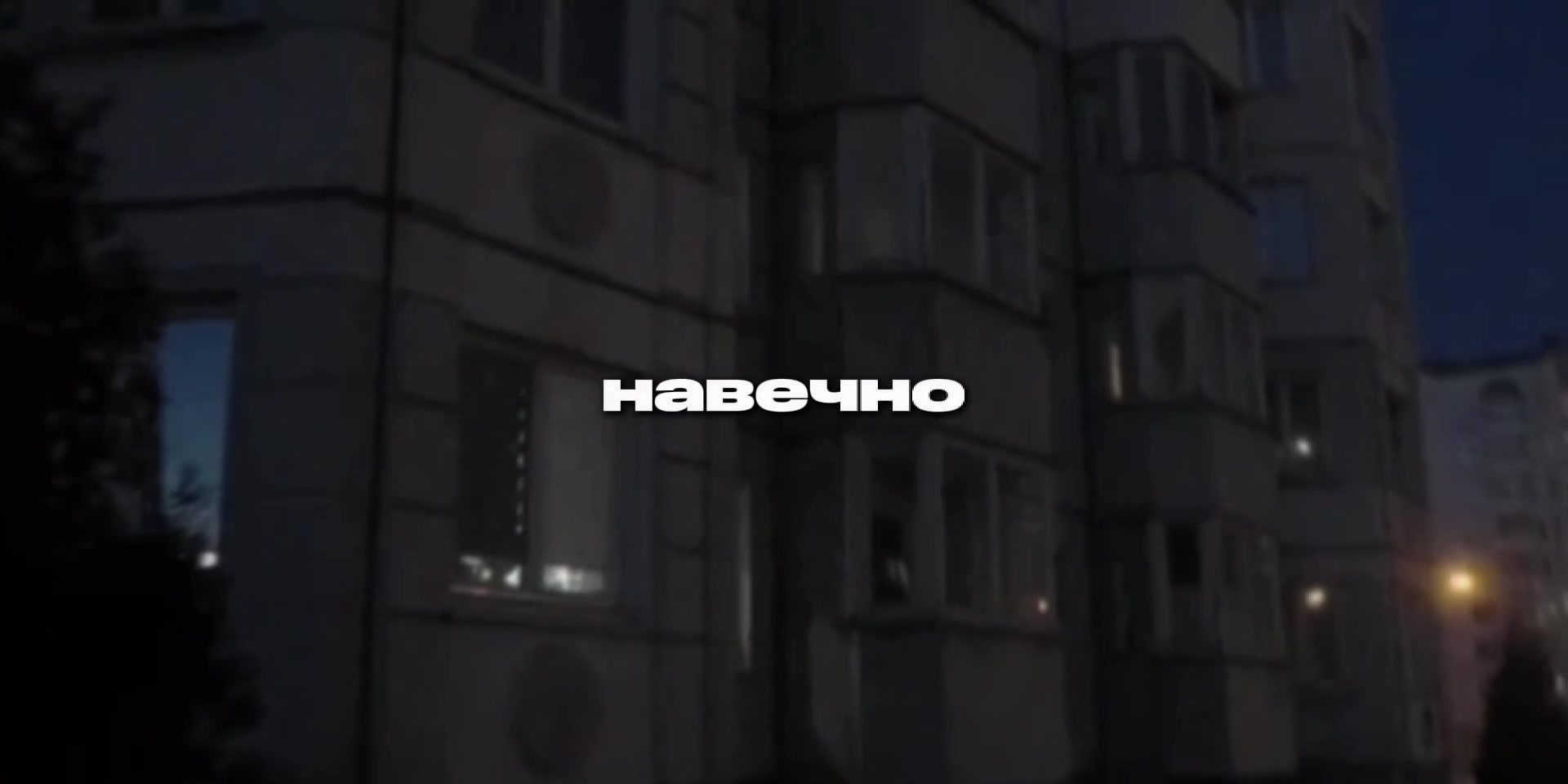 @треки для плей-листа
