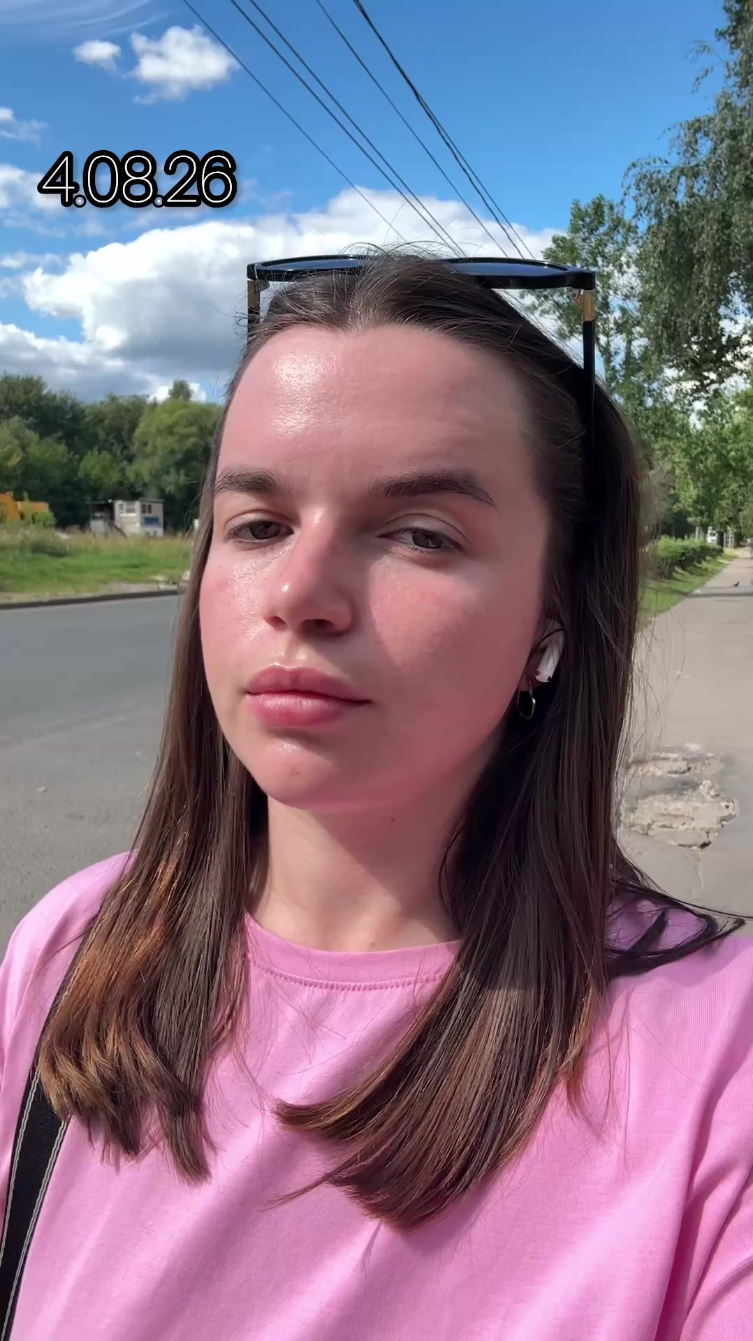 @лесечка