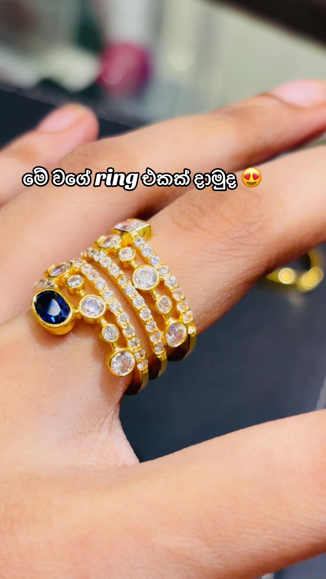 @ලිනෝමී ගොල්ඩ් හවුස්