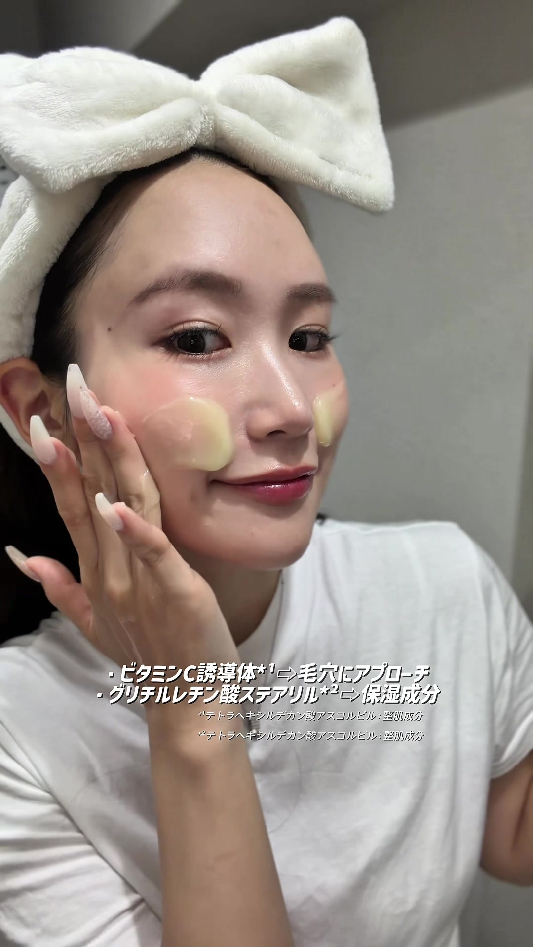 @Nanase