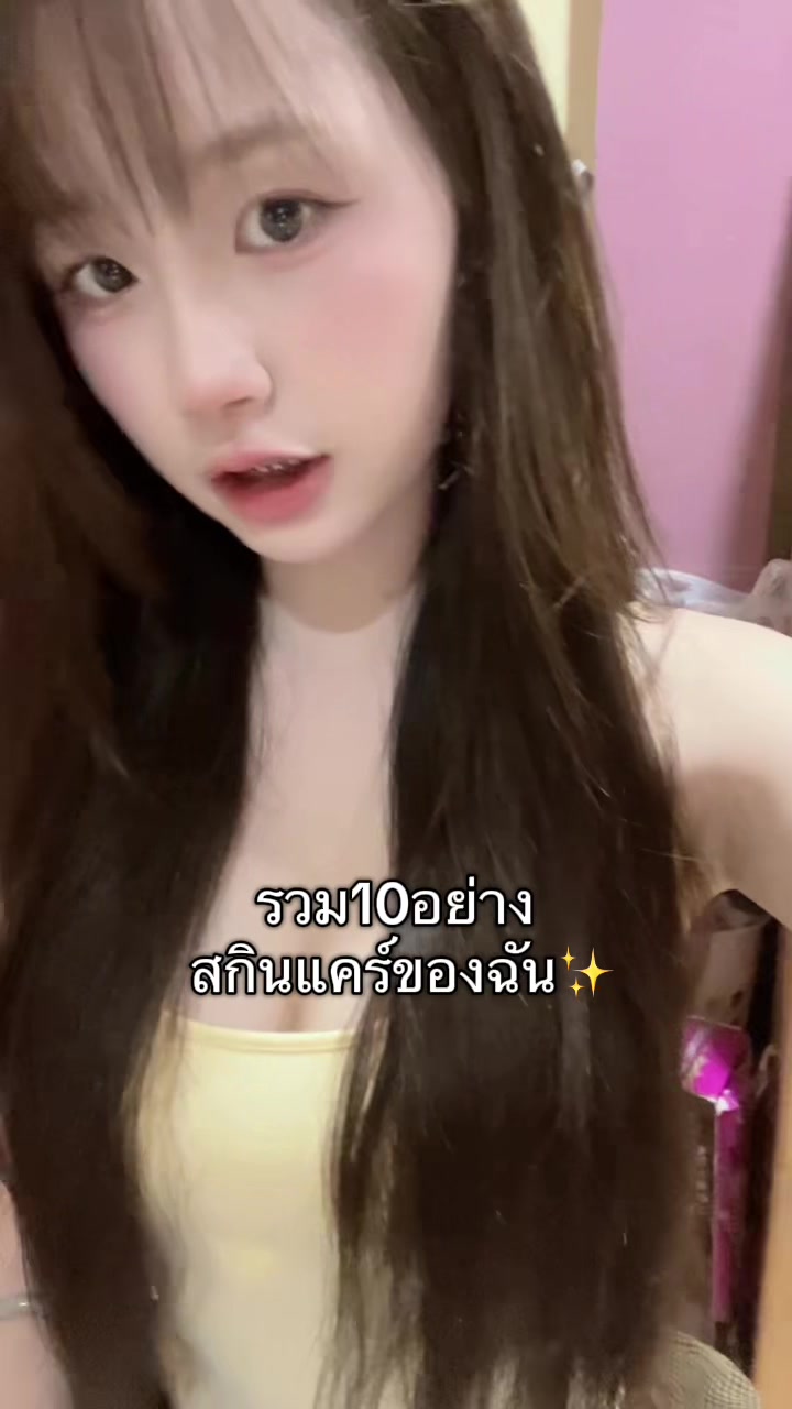 @เปียโน๊