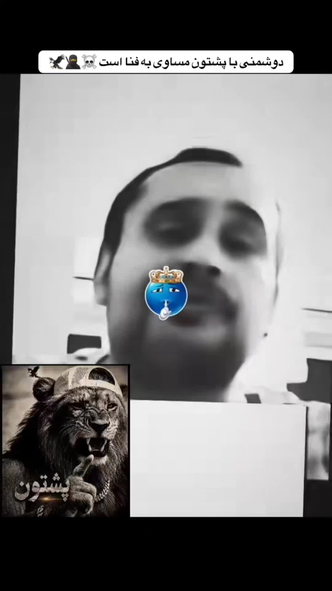 @BAMFAFGتاریخ تصويري 🖤❤️💚