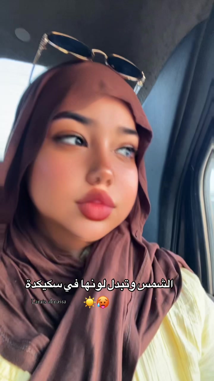 @♛ الُـمـاسـة🦢&❤️💍 ♛