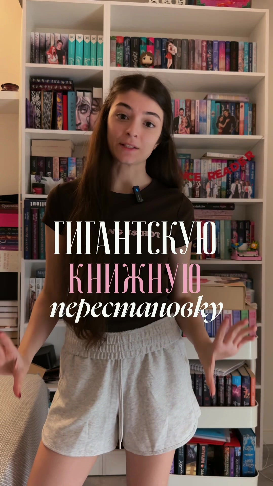 @тгк: lussbooks🤍