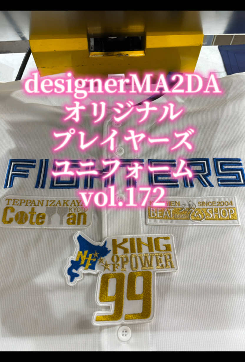 @designerMA2DA