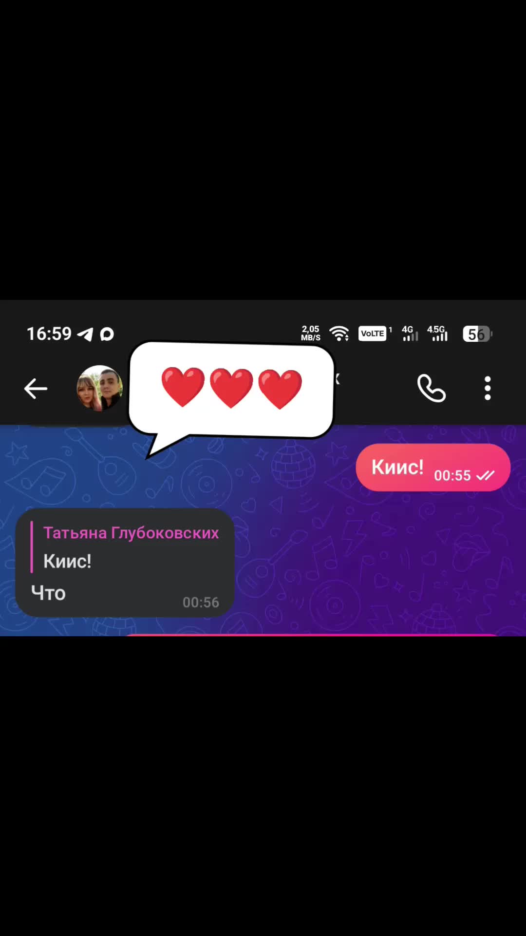 @Tanyufka