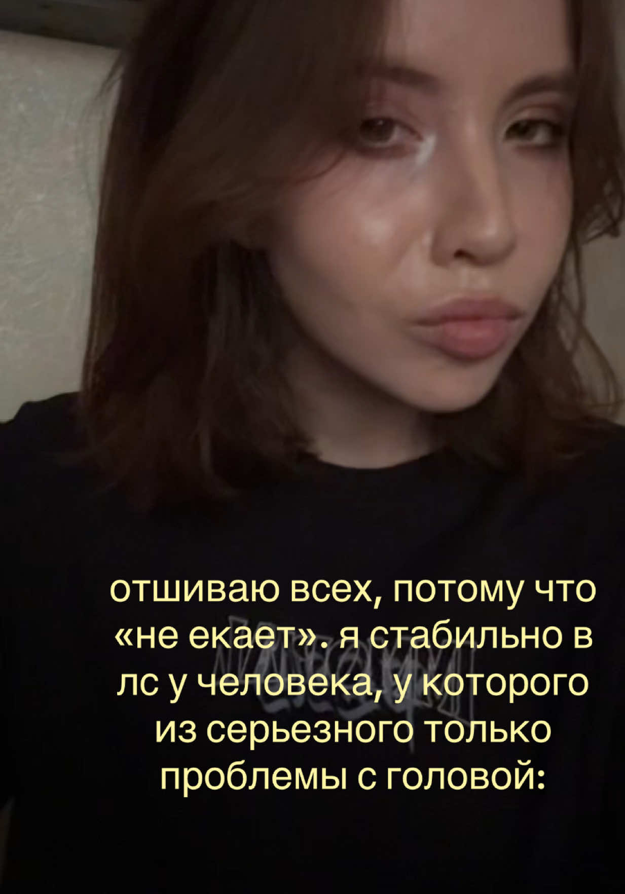 @jules