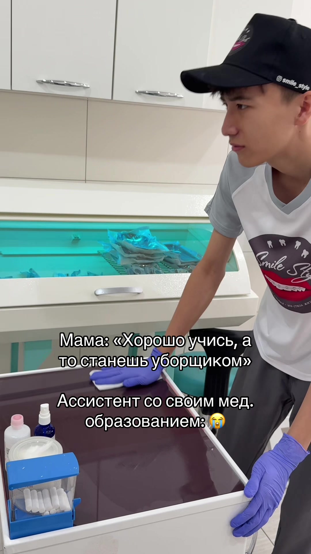 @нурчик🇰🇿