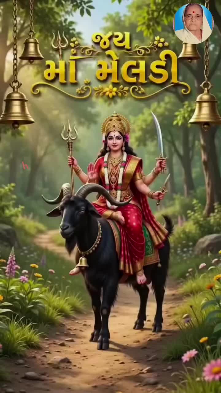 @Skumar Chhatrala