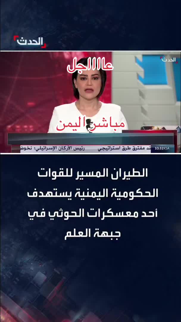 @🇺🇸🇧🇭ضالعي🇧🇭🇺🇸