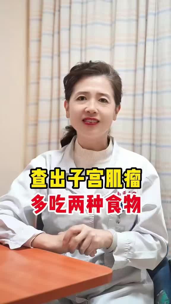 @妇产科李主任