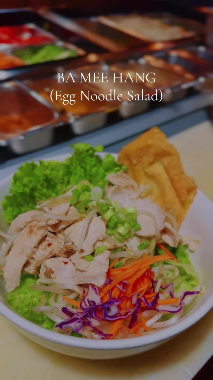 @Thai Ginger Restaurant WA