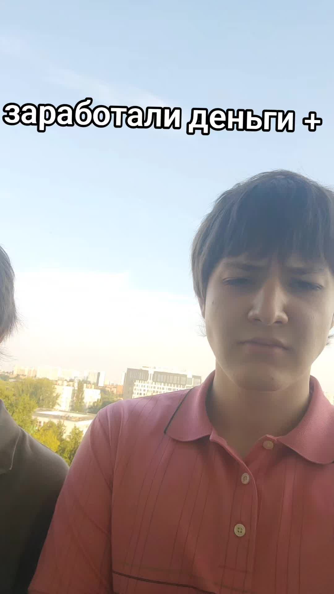 @Радиация