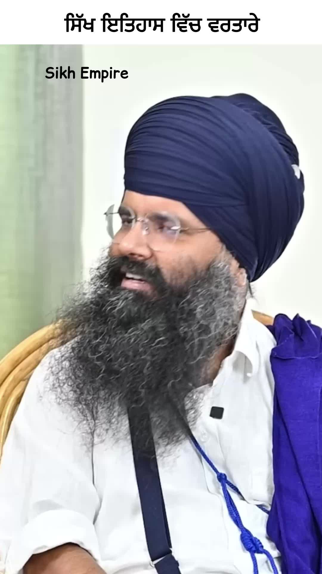 @Sikh Empire