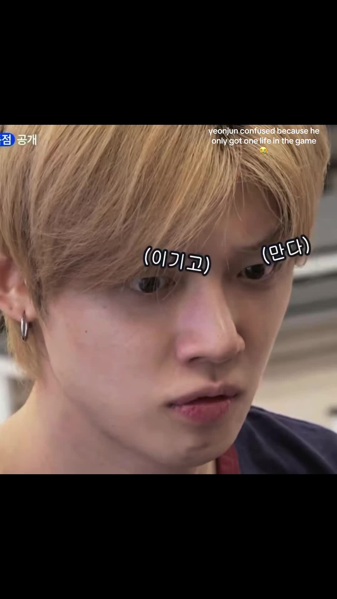 @YEONJUN METROPOLIS