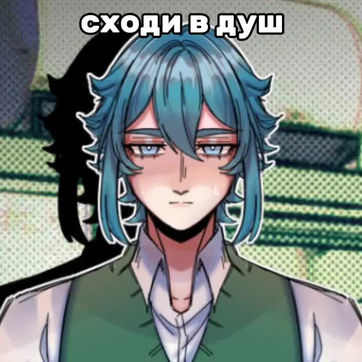 @мандаринка