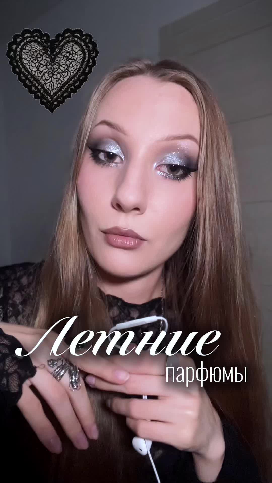 @♱Maria♱ | тгк: m4rialut
