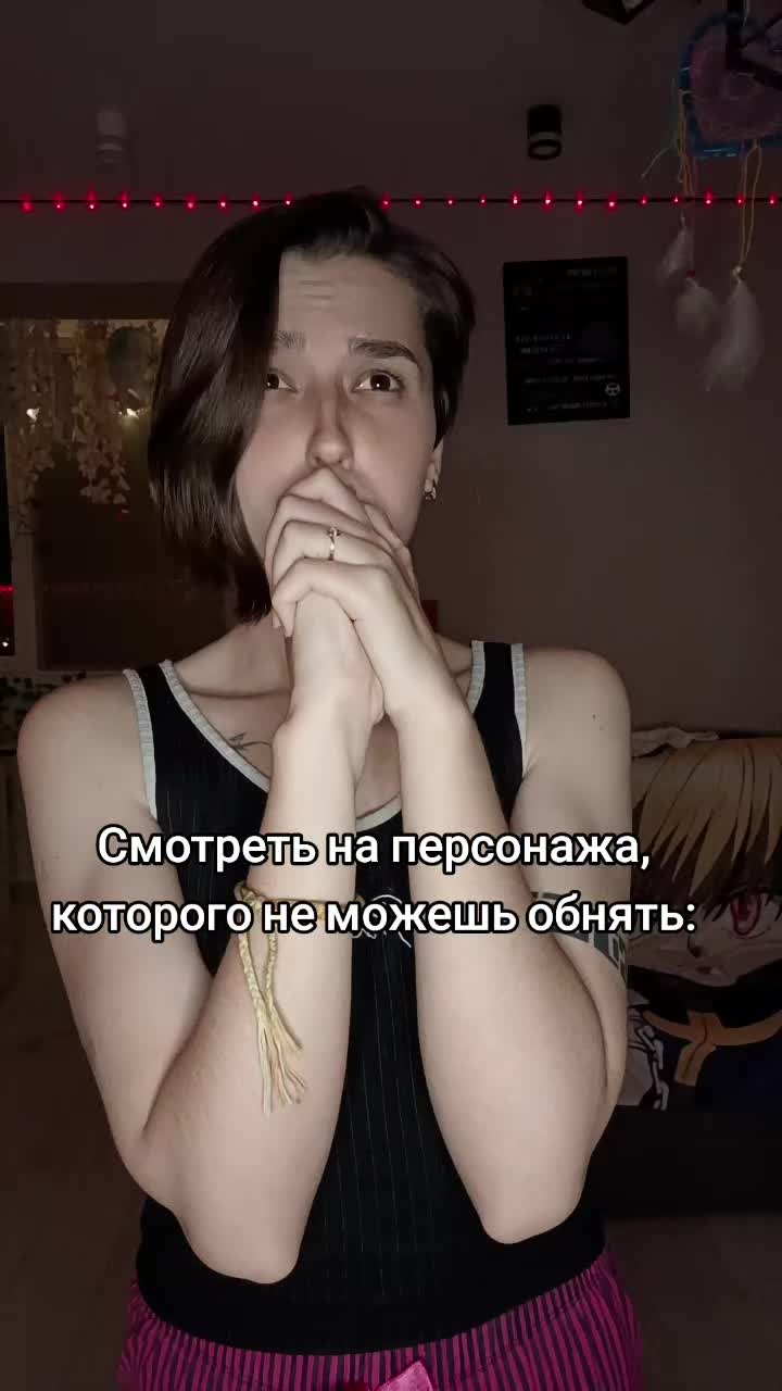 @Software