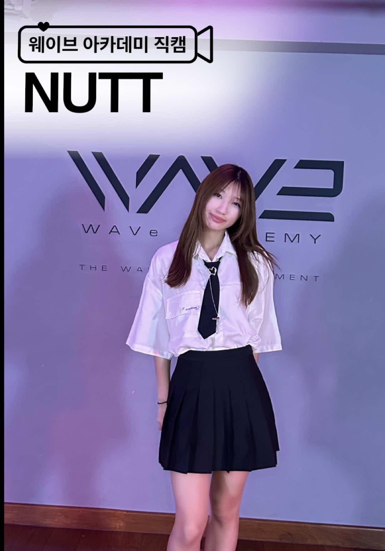 @WAVe ACADEMY