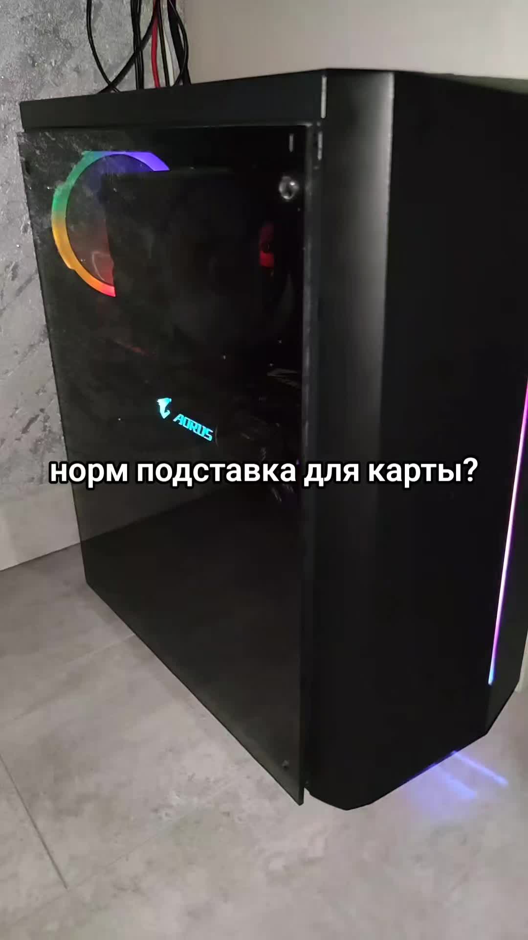 @Gamer:cat