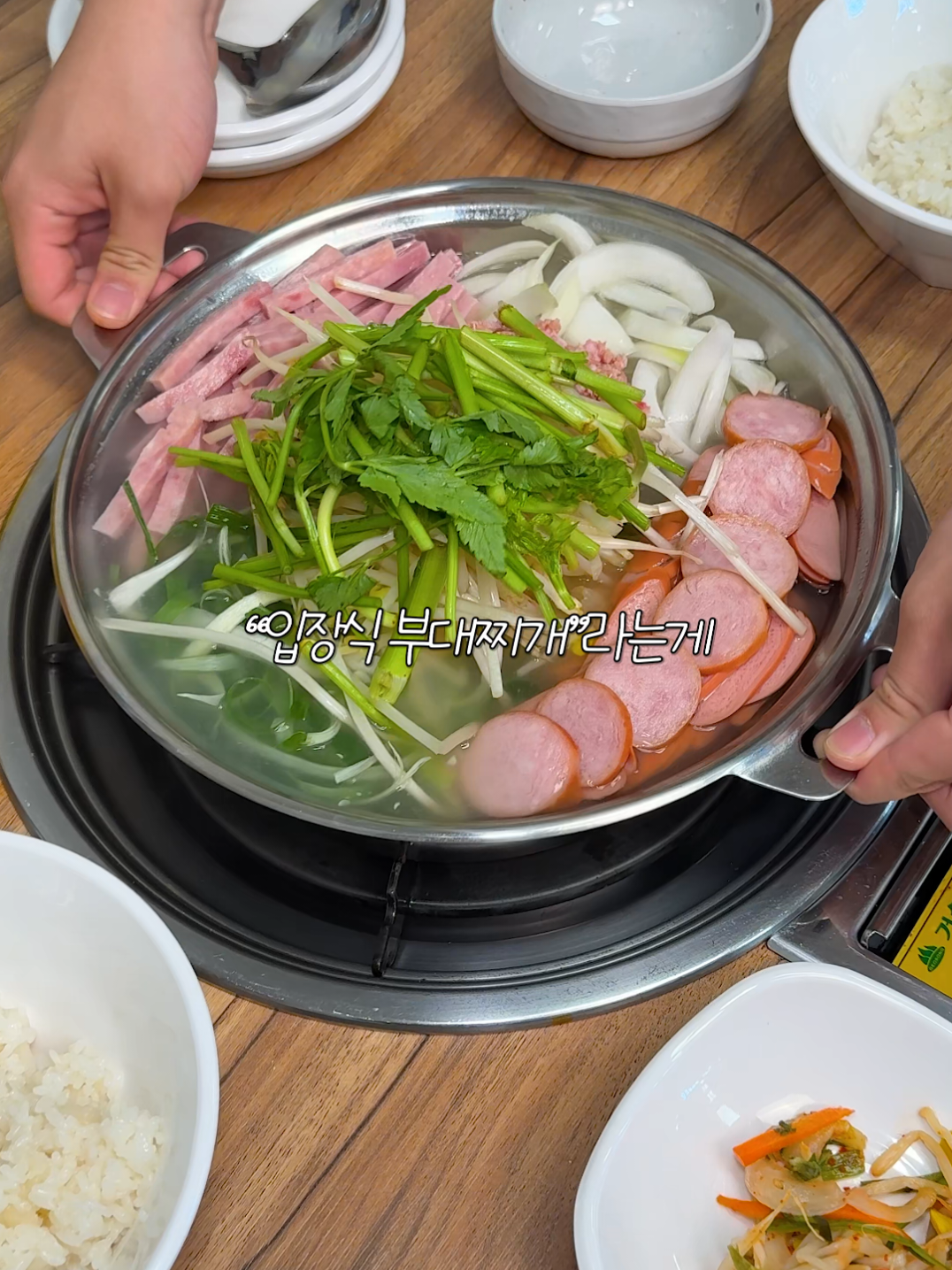 @맛플렉스