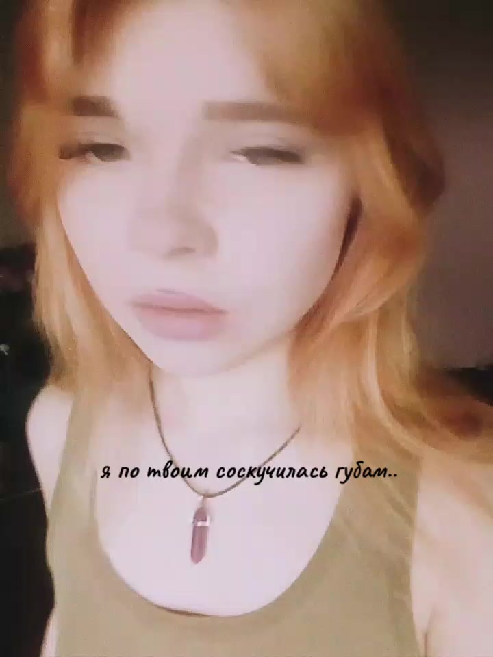 @fck mn