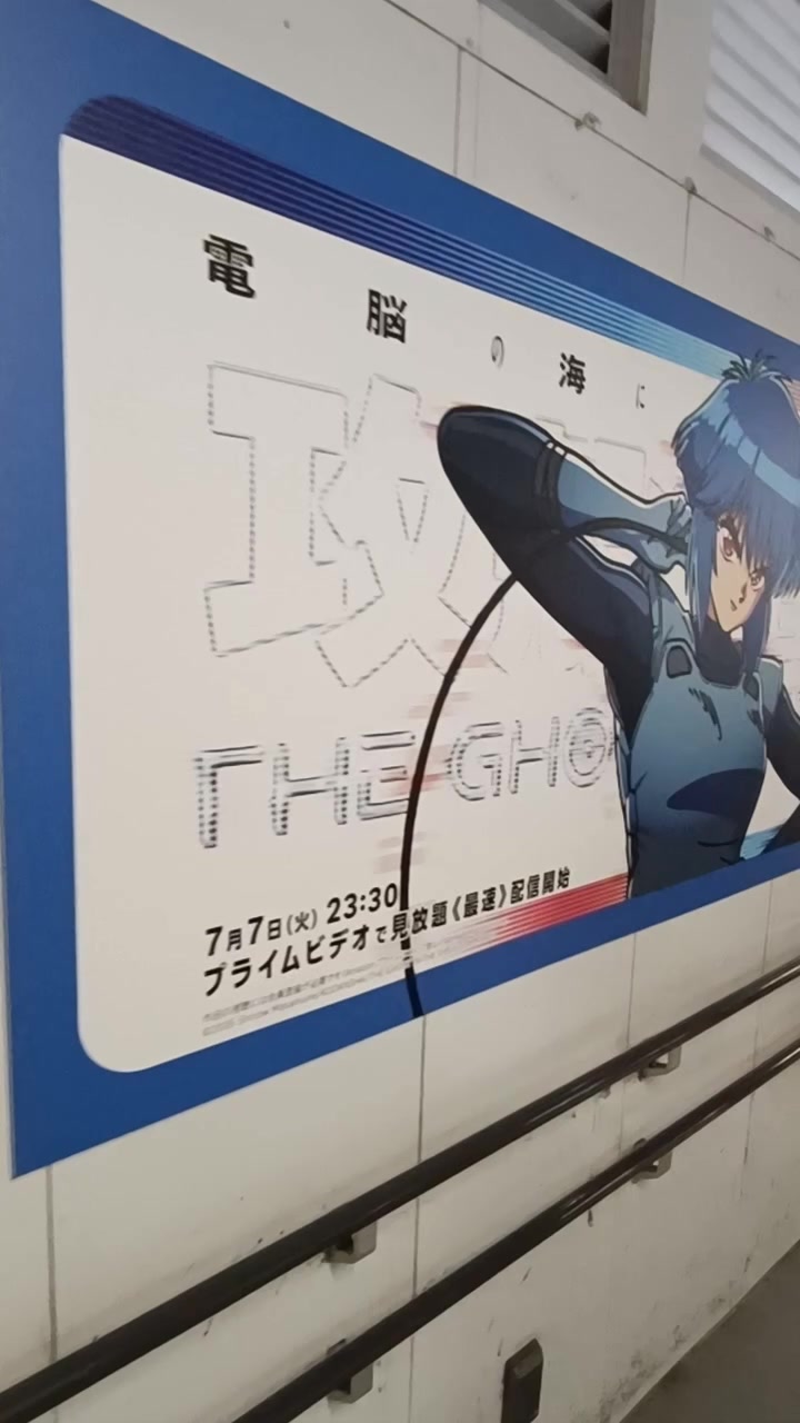 @tokyo_wotaku