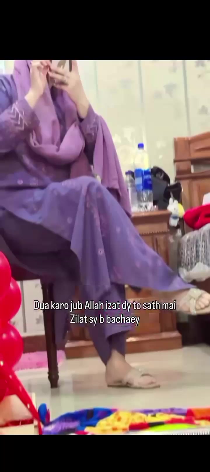 @Rida Shahzadi 💫