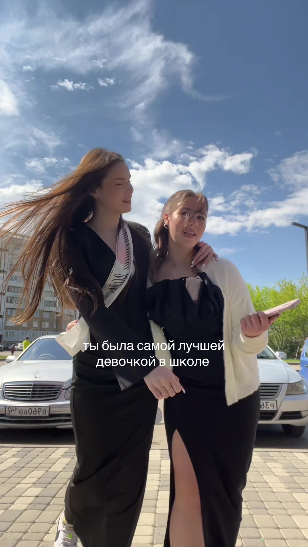 @Тгк: semiklahka