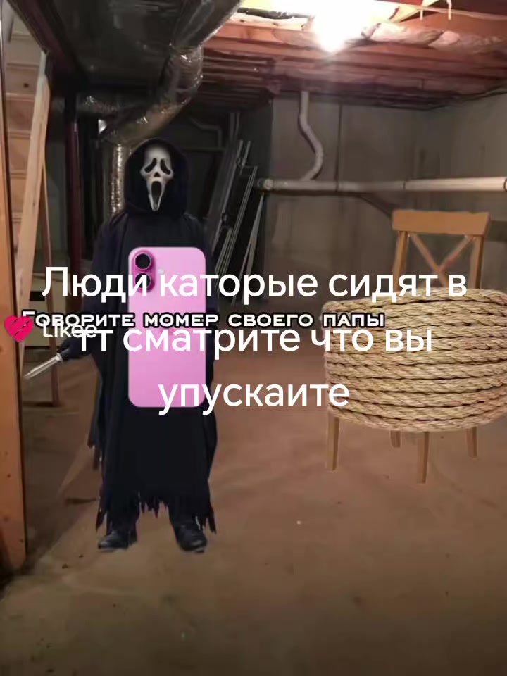 @мелоди1