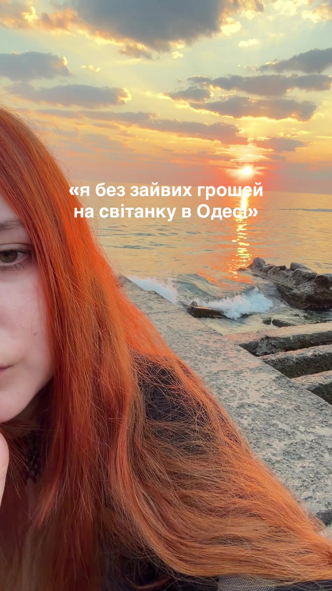 @Elli🦇
