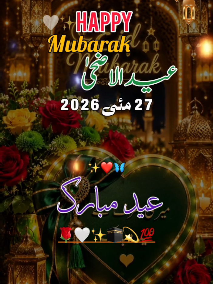 @(♡‿♡)𝐍𝐨𝐨𝐫 𝐖𝐑𝐈𝐓𝐄𝐒💯
