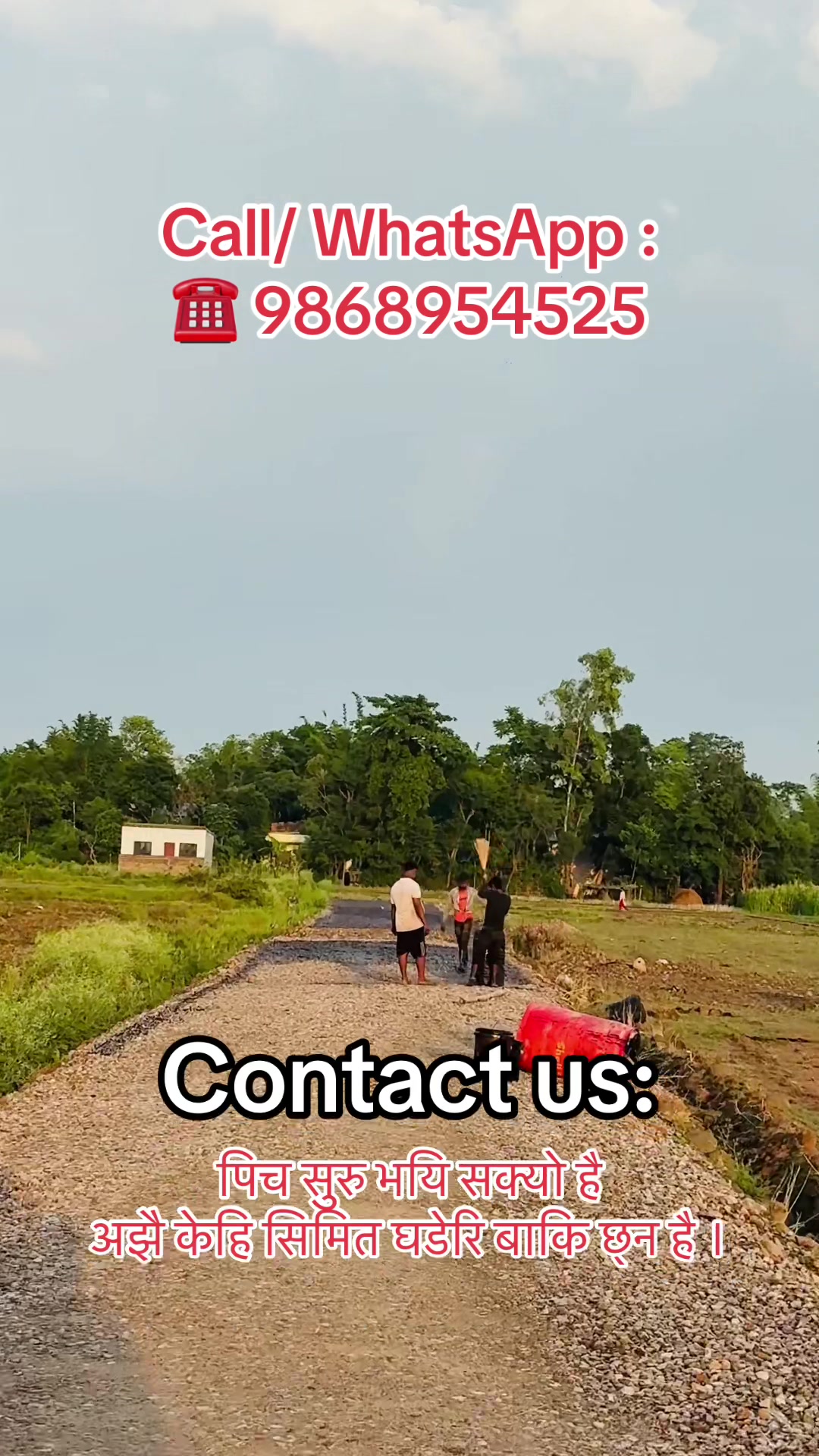 @Sanshet Ghar Jagga घोराहि 🏡