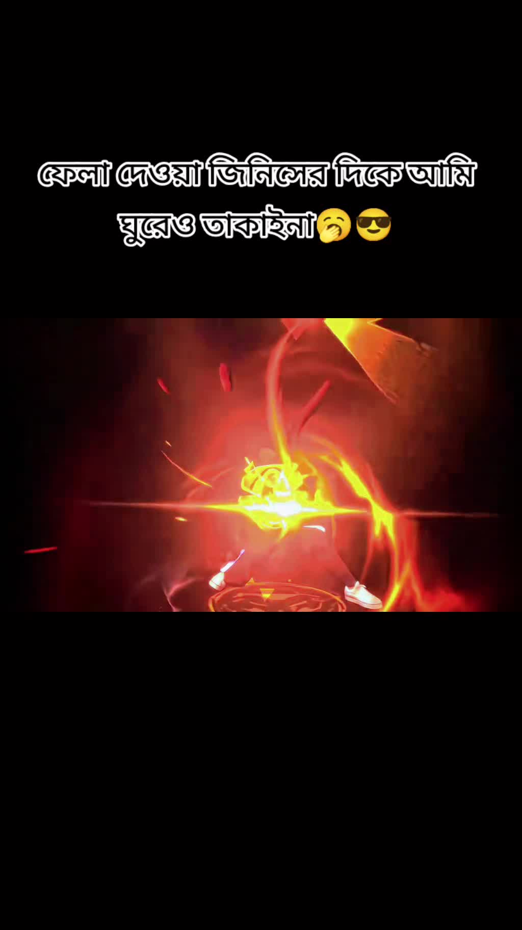 @◄⏤͟͞♚⃡⃝ GAMER𓆩𓆪RAJ🖥️