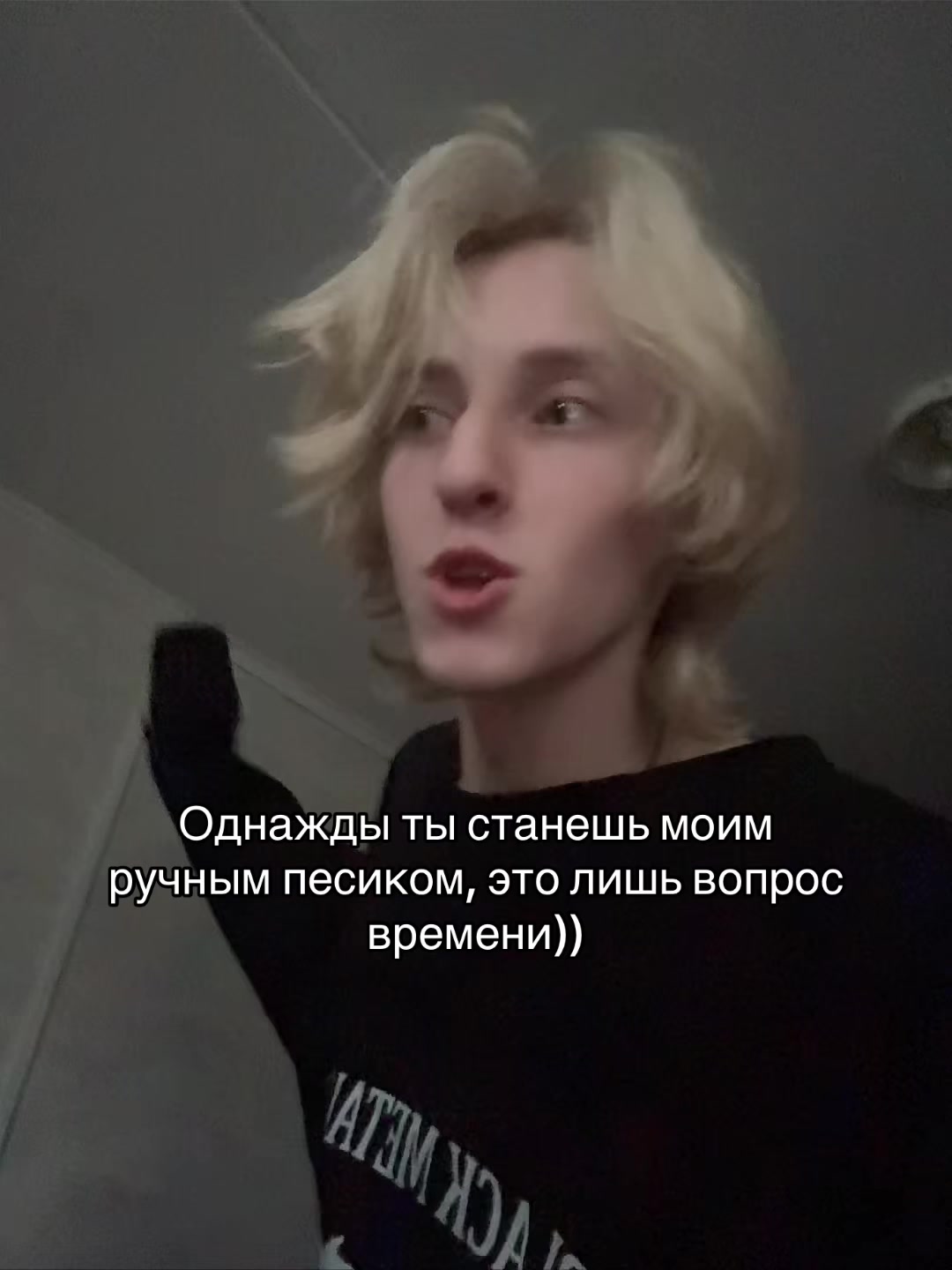 @Хакия.Принц