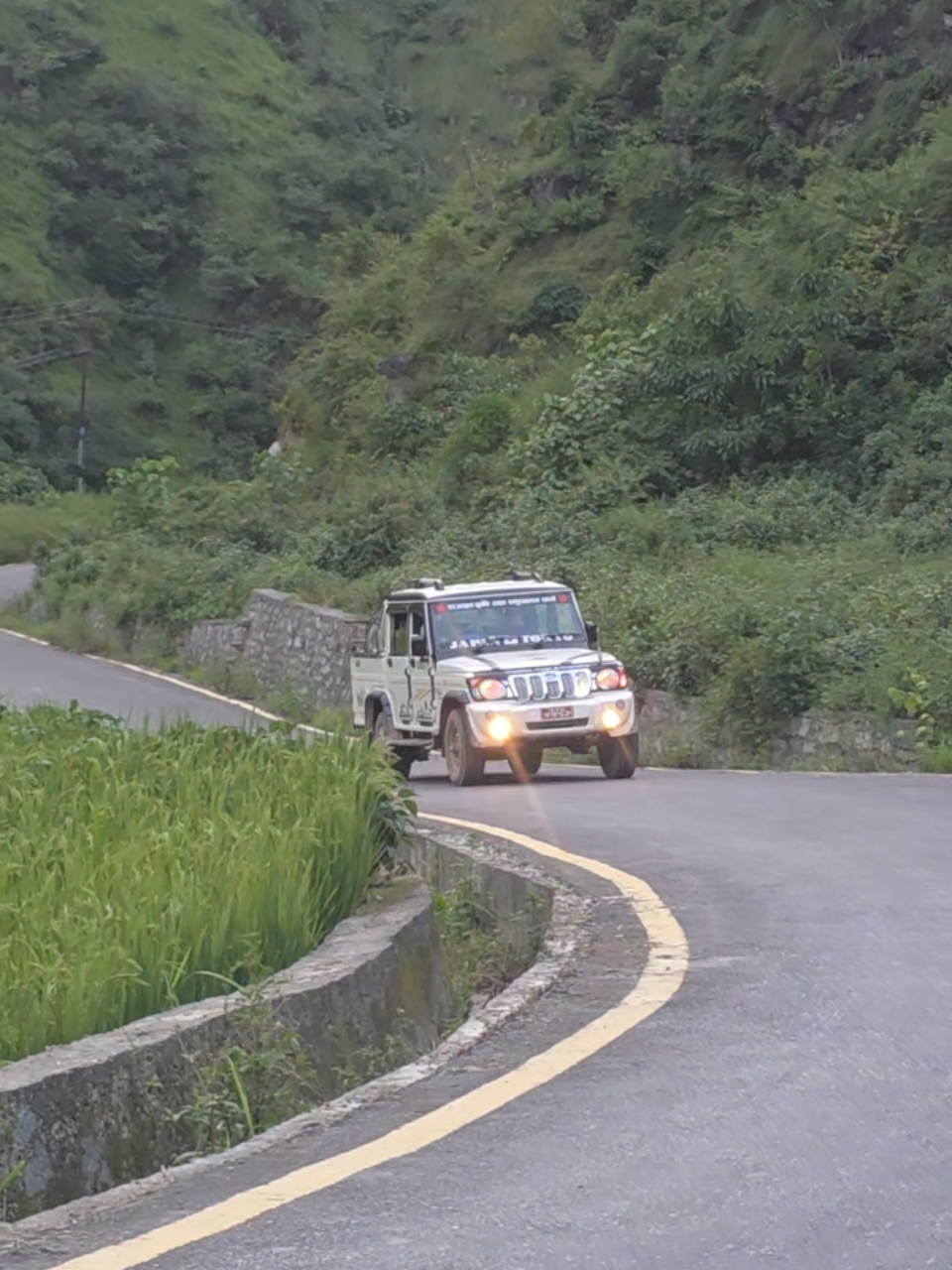 @dipshu tours & travel 694