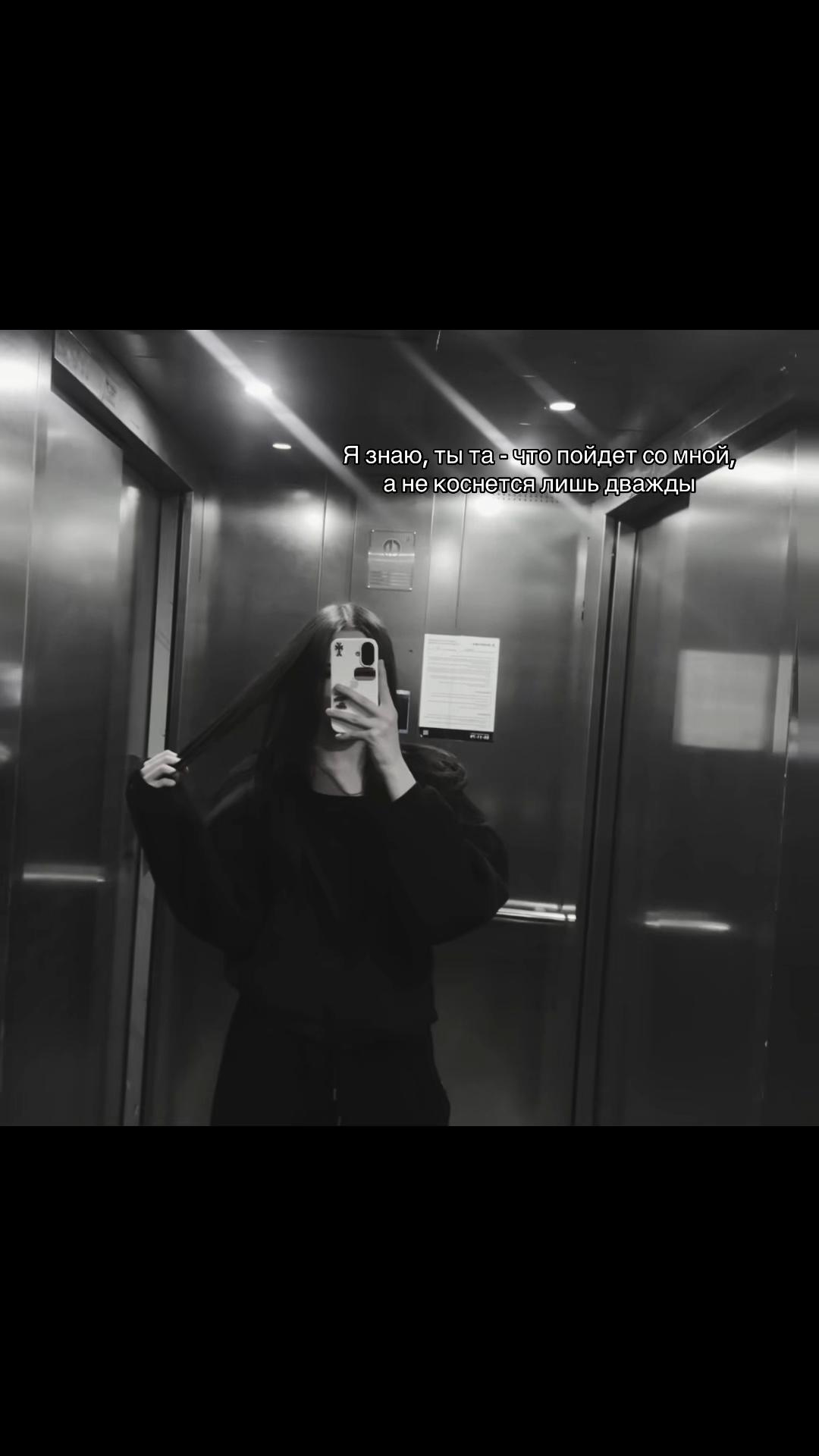 @ТГК:V_S_A <3