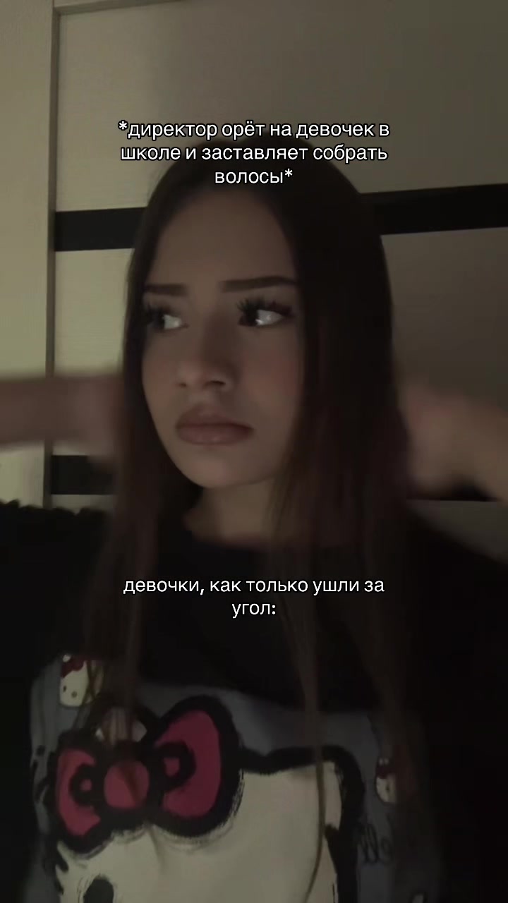 @gelyab3l