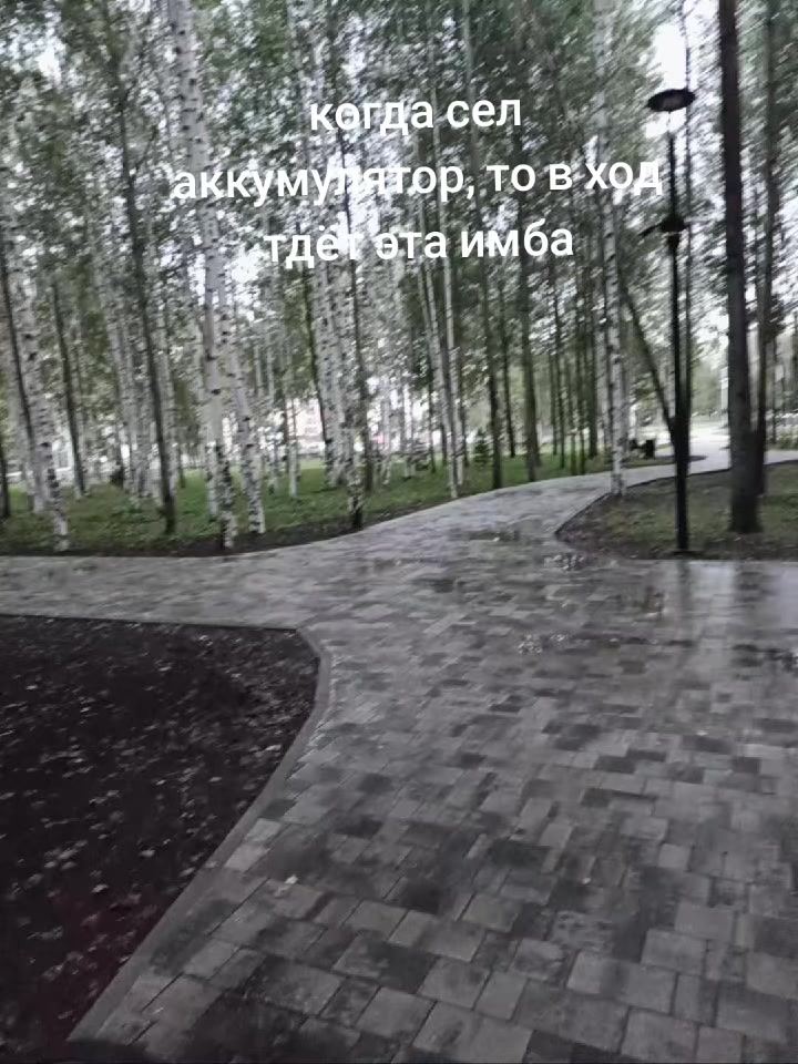 @нефор