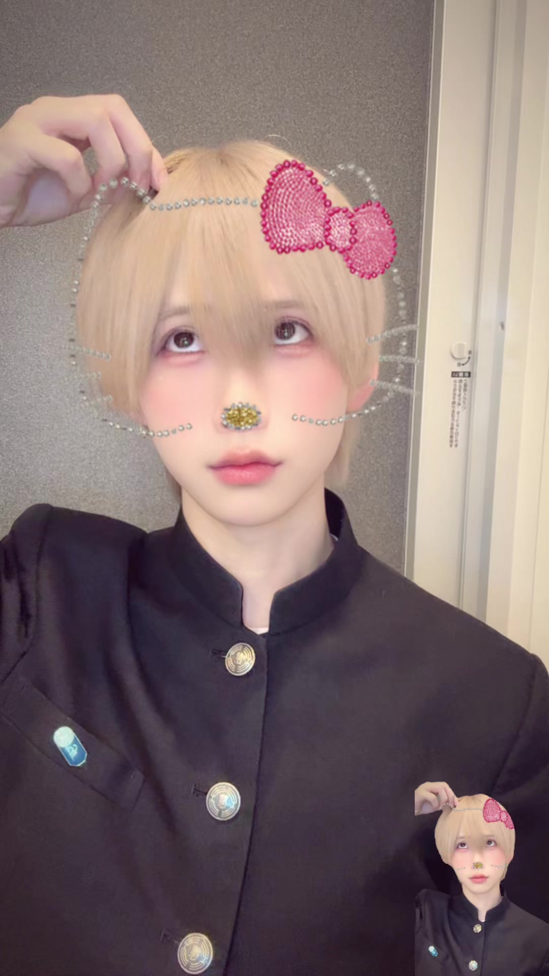 @たく