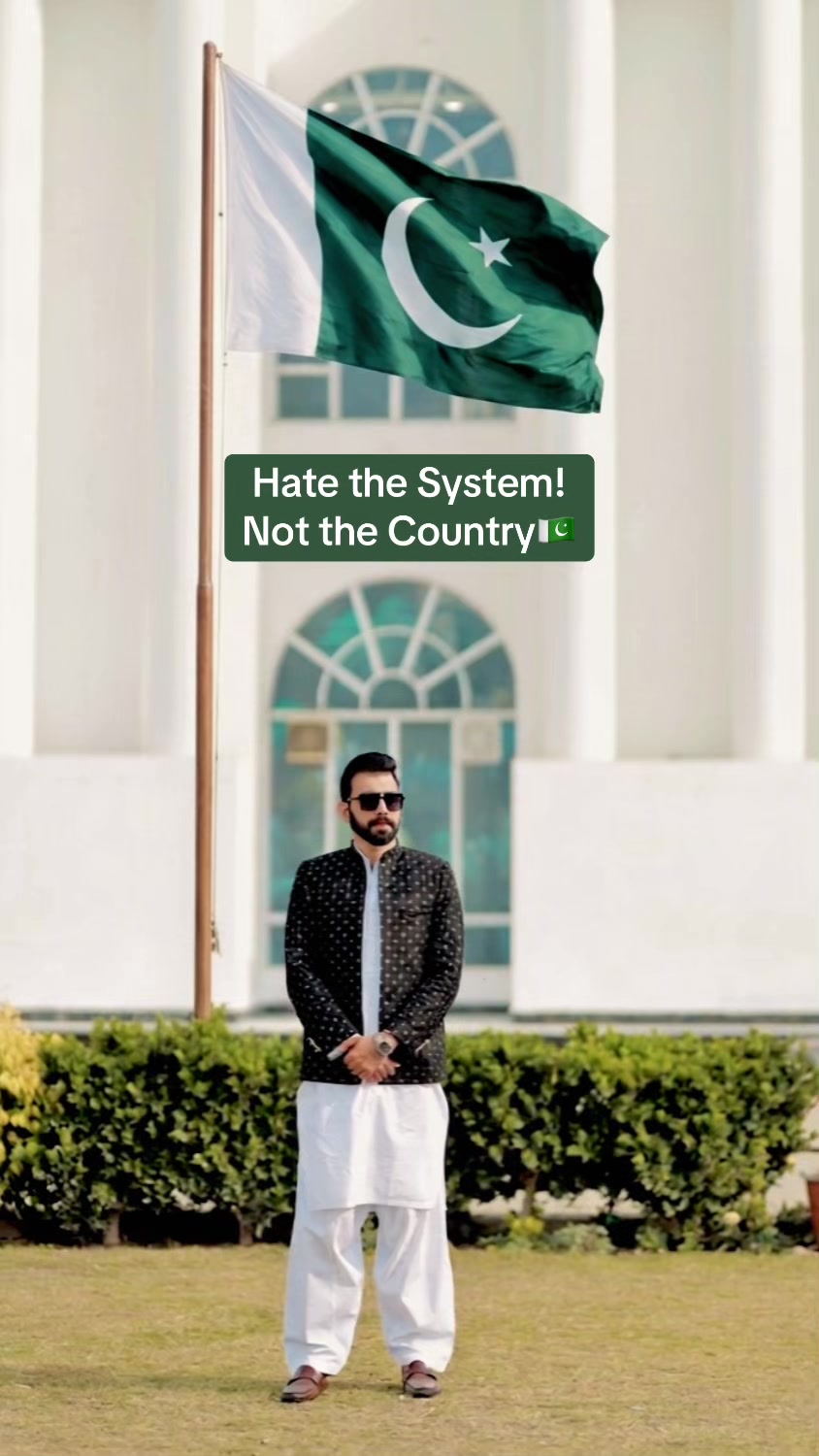 @حمزہ چوہدری 🖤💸
