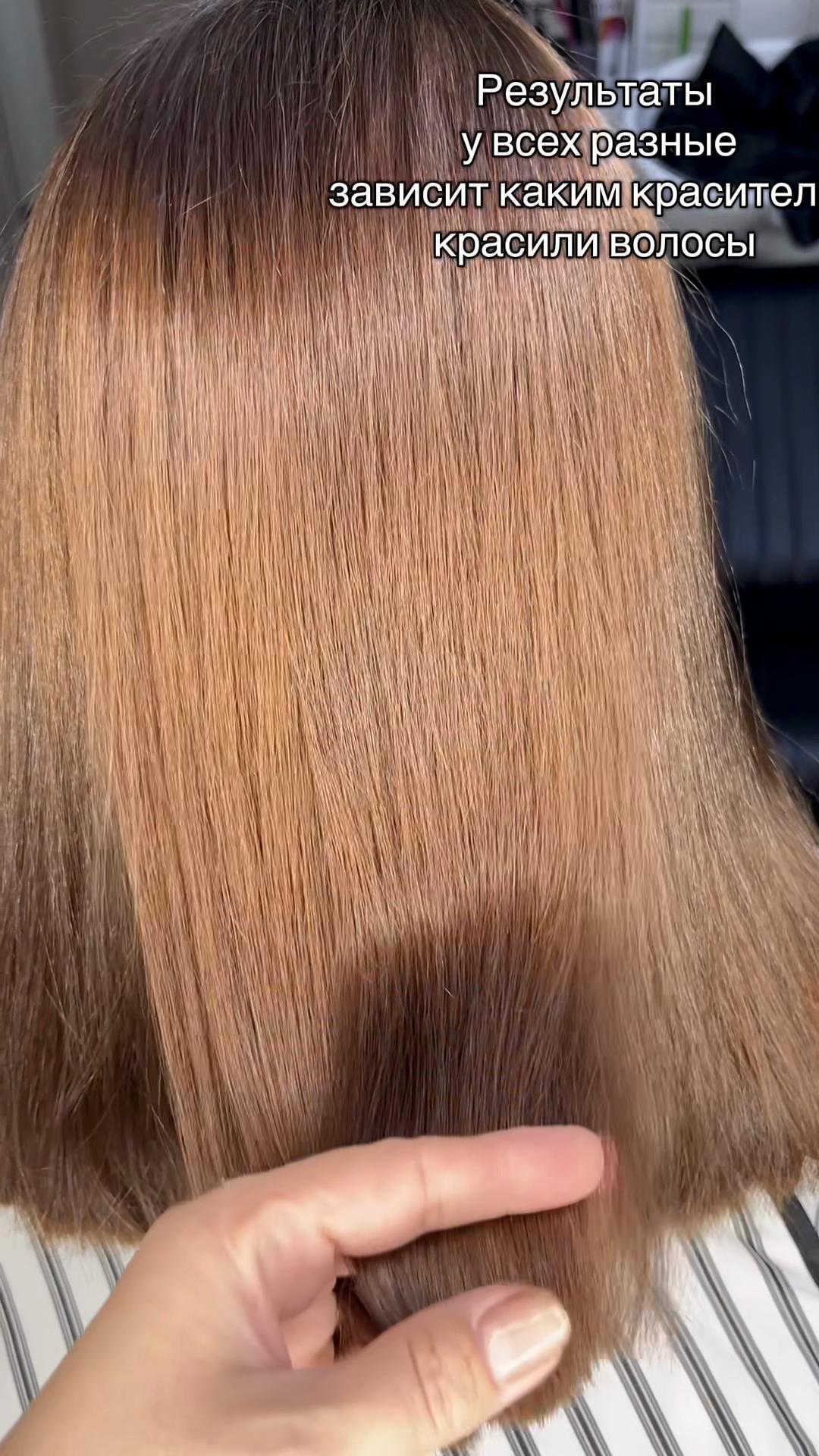@Роза Ли✂️ Парикмахер Костанай
