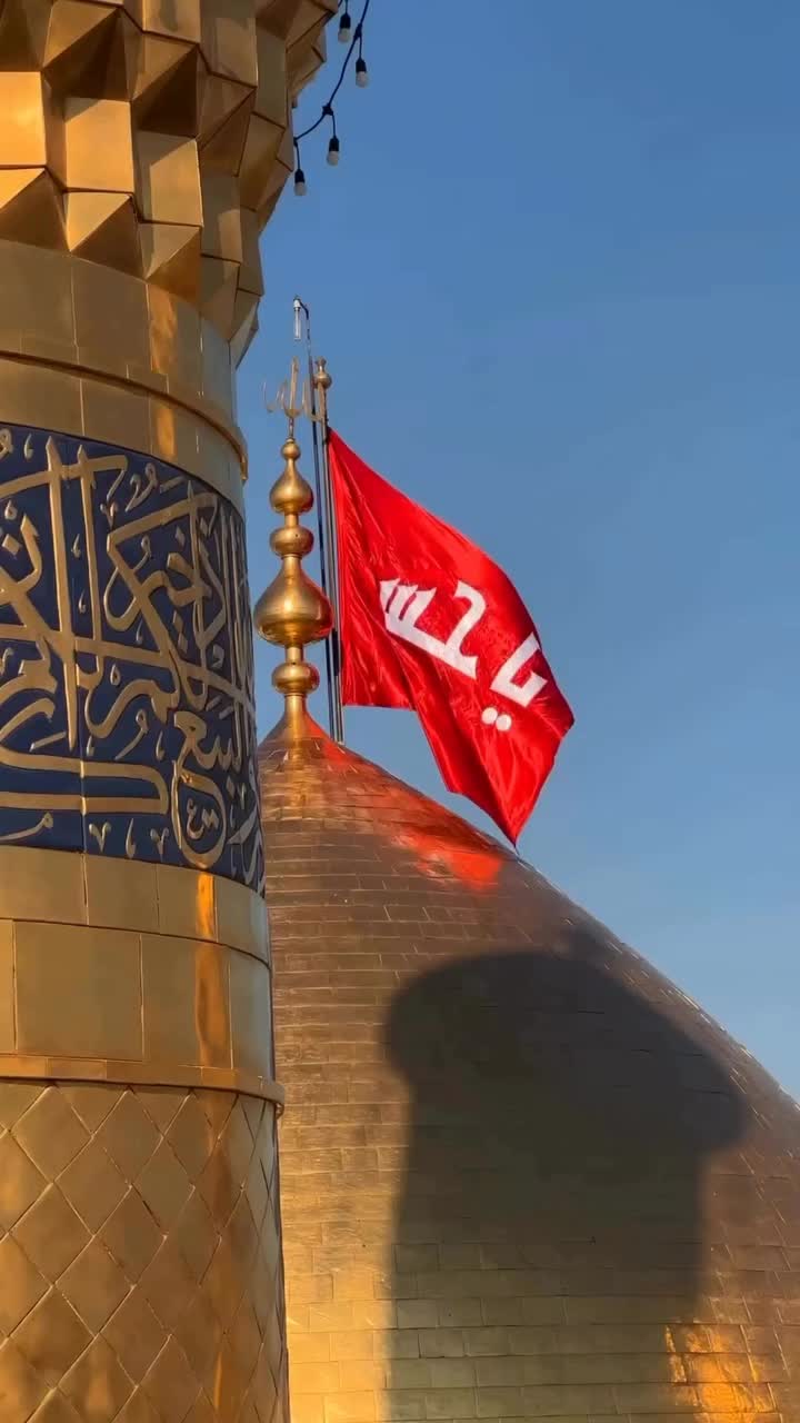 @𝗞𝗮𝗿𝗯𝗮𝗹𝗮 🫀