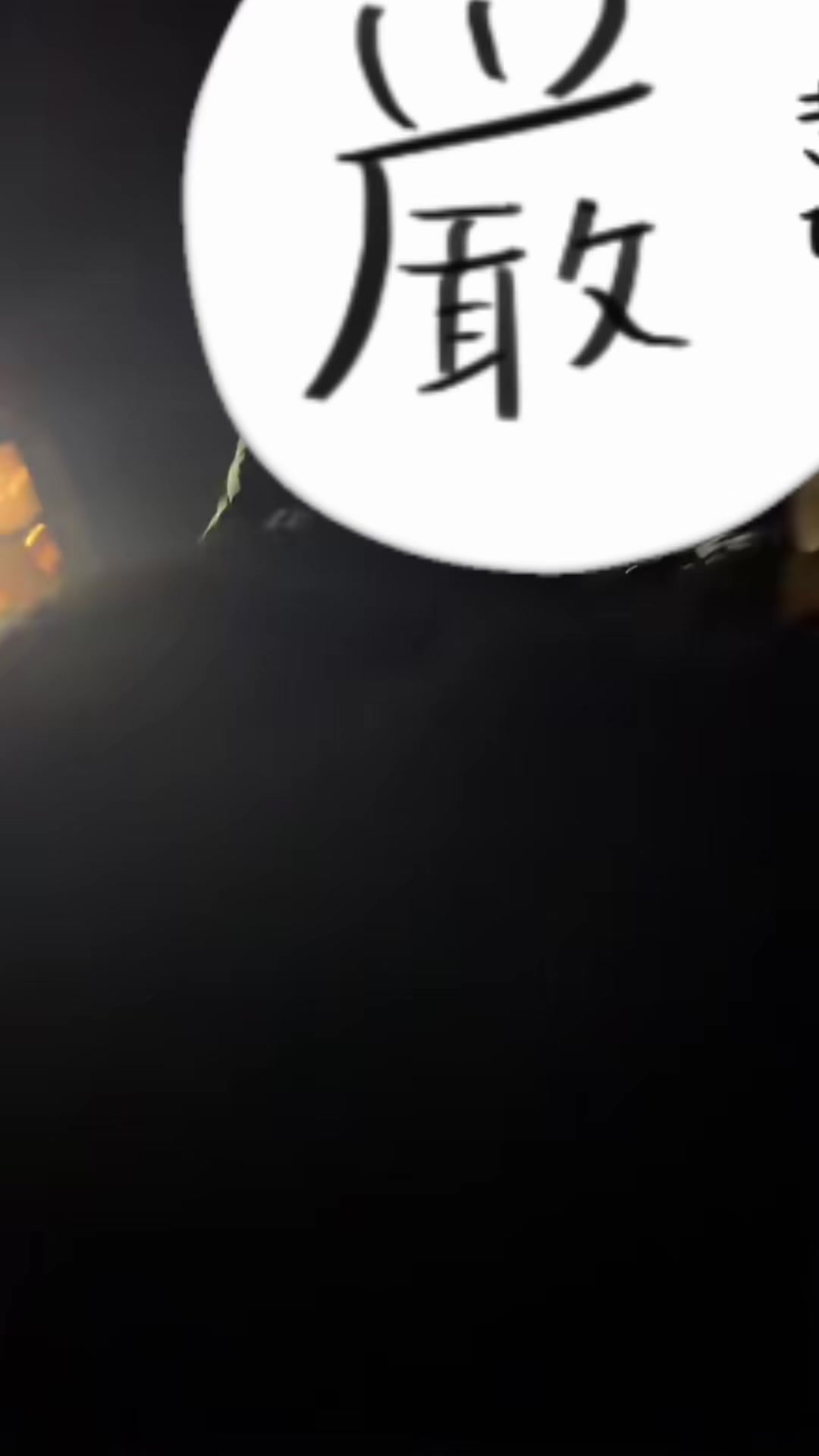 @あ