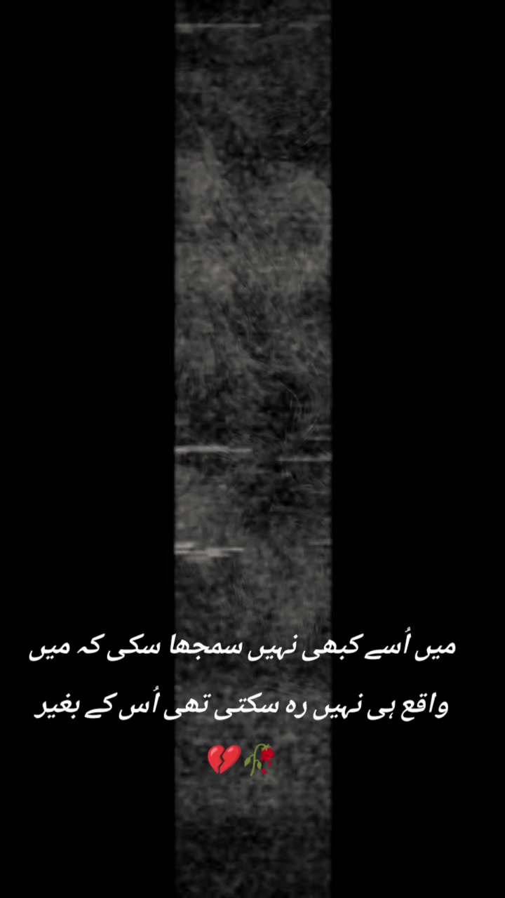 @𝓐𝔂𝓮𝓼𝓱𝓪