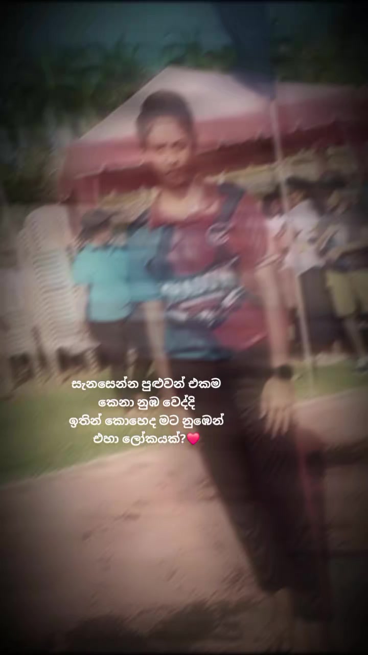 @😋🥰sangavi chathu🥰😋