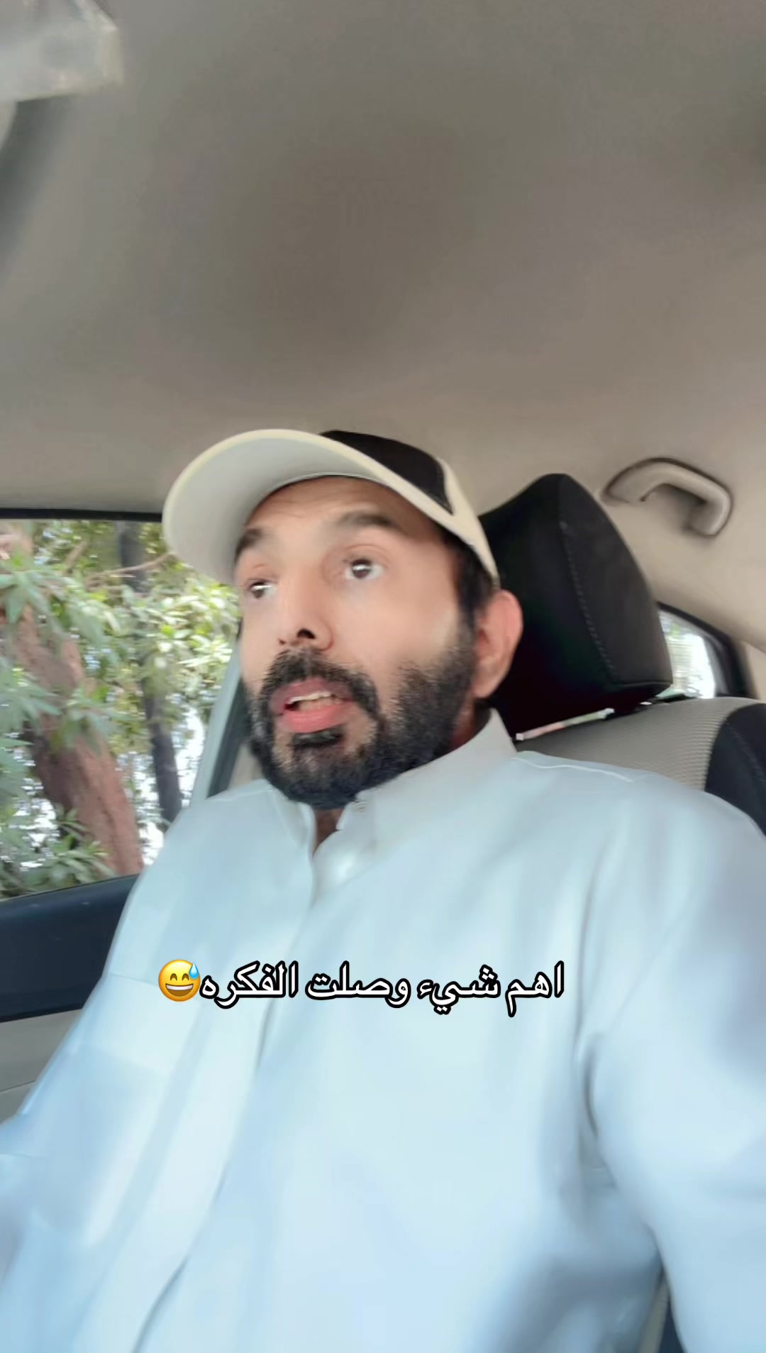 @عبدالله التميمي