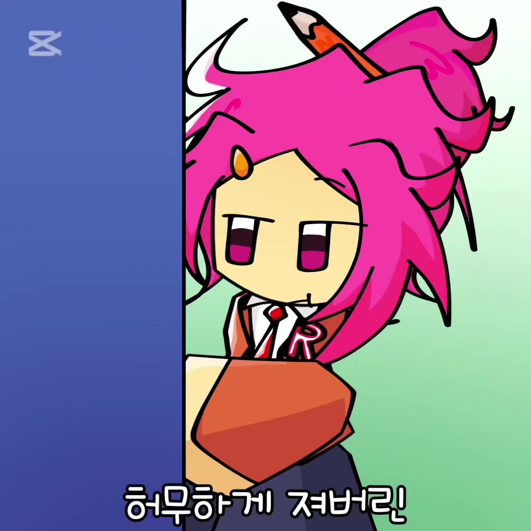@Taek_donald🔜10울코